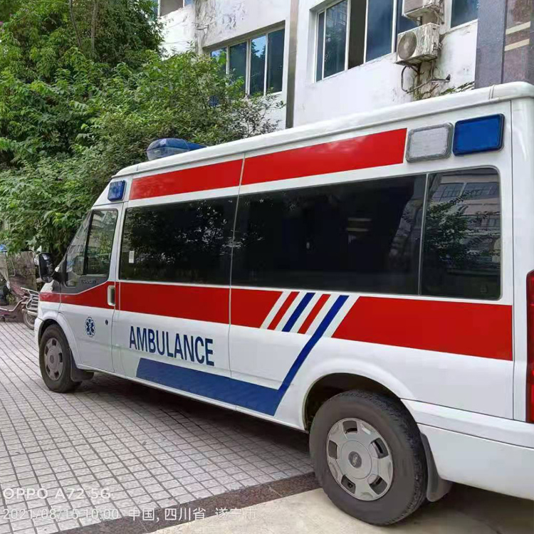 绥江重症转院救护车出租