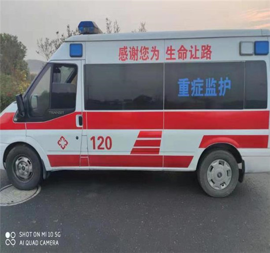 绥江救护车出租服务案例3